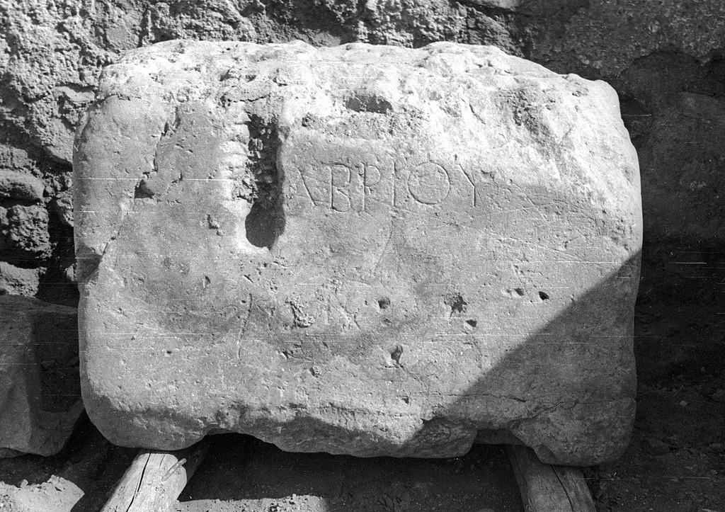 More Middle Voice Middle Futures Ancient Greek For Everyone