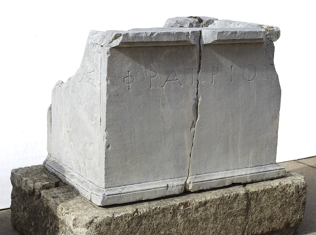 Polytonic Greek Elision Movable Nu Ancient Greek For Everyone