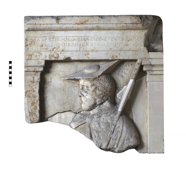 Introduction To Omega Verbs Ancient Greek For Everyone